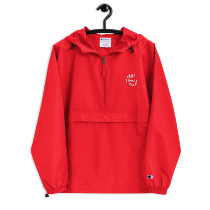 Siegel Bestickte Original Champion Jacke
