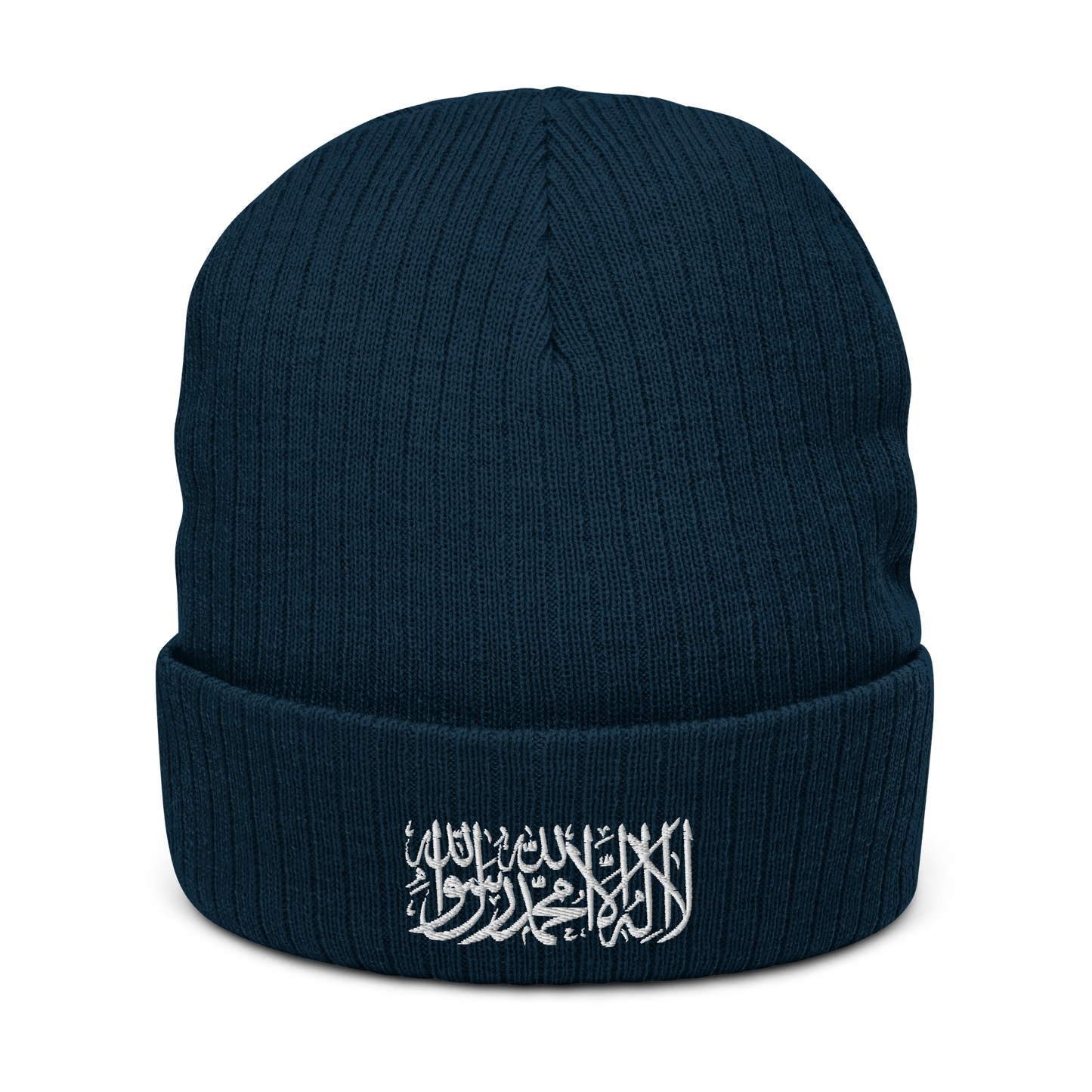 Gerippte Strickmütze "Shahada"