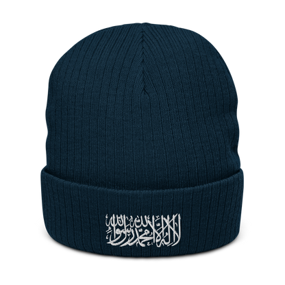 Gerippte Strickmütze "Shahada"