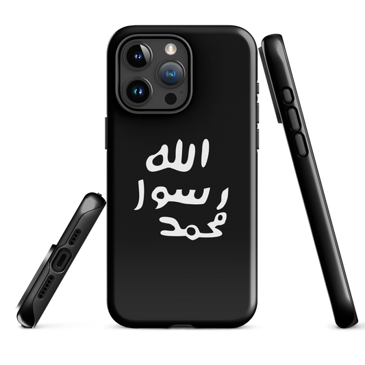 Seal Hardcase iPhone® phone case