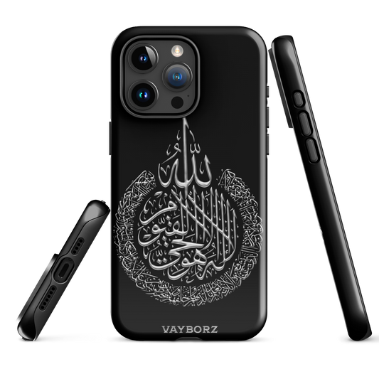 Ayat Al Kursi Hardcase iPhone® mobile phone case