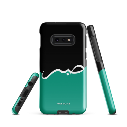 Sabr Hardcase Samsung®-Hülle