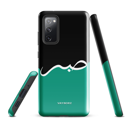Sabr Hardcase Samsung®-Hülle