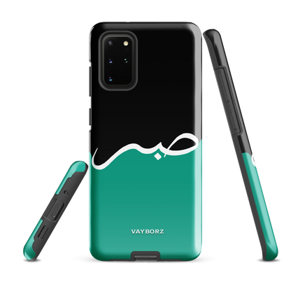 Sabr Hardcase Samsung®-Hülle