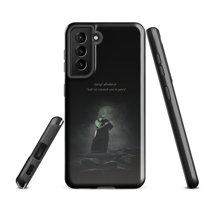 In Pairs Hardcase Samsung® case