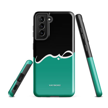Sabr Hardcase Samsung®-Hülle