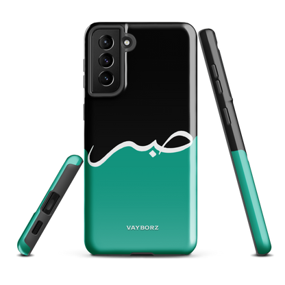 Sabr Hardcase Samsung®-Hülle