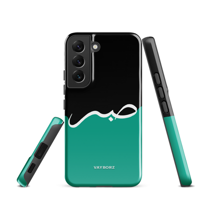 Sabr Hardcase Samsung®-Hülle