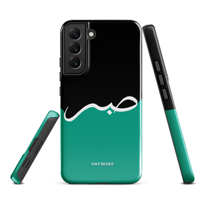 Sabr Hardcase Samsung®-Hülle