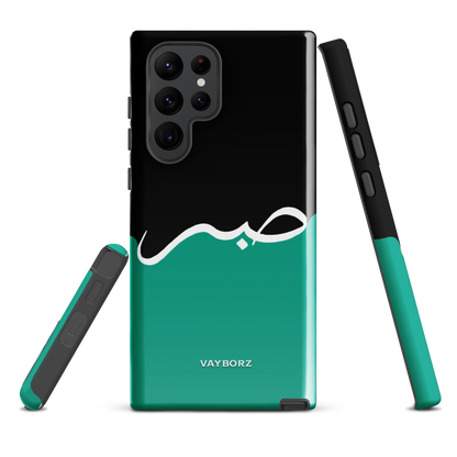 Sabr Hardcase Samsung®-Hülle