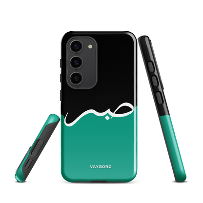 Sabr Hardcase Samsung®-Hülle