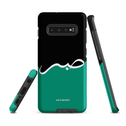 Sabr Hardcase Samsung®-Hülle
