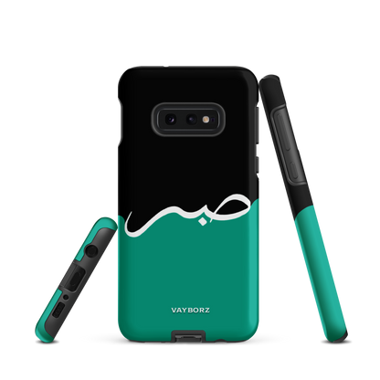 Sabr Hardcase Samsung®-Hülle
