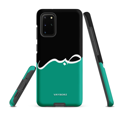 Sabr Hardcase Samsung®-Hülle