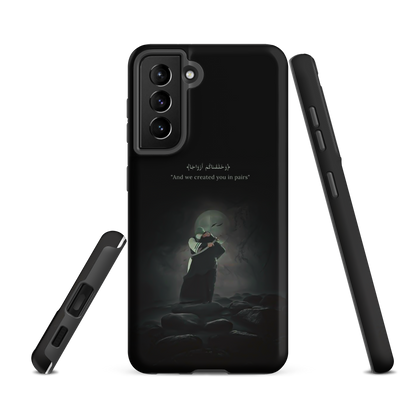 In Pairs Hardcase Samsung® case