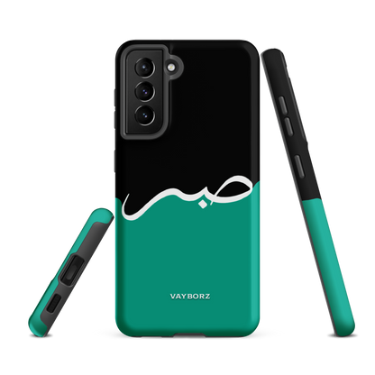 Sabr Hardcase Samsung®-Hülle