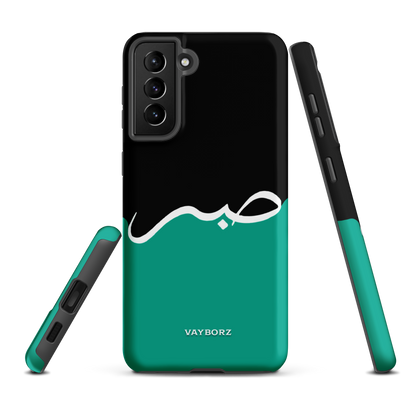 Sabr Hardcase Samsung®-Hülle