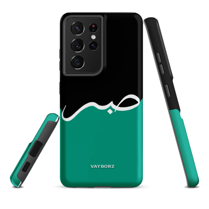 Sabr Hardcase Samsung®-Hülle