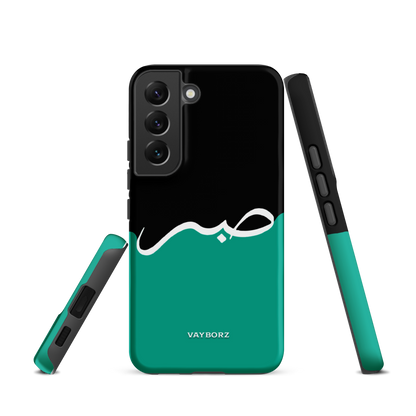 Sabr Hardcase Samsung®-Hülle