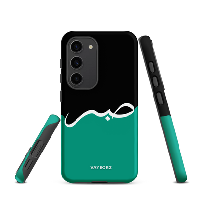 Sabr Hardcase Samsung®-Hülle