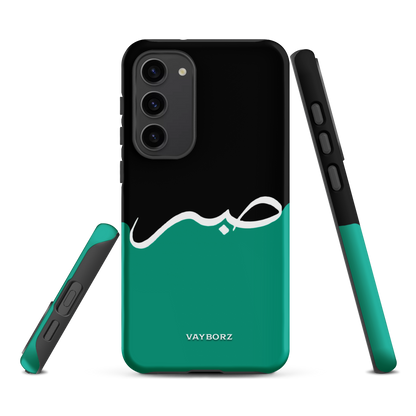 Sabr Hardcase Samsung®-Hülle