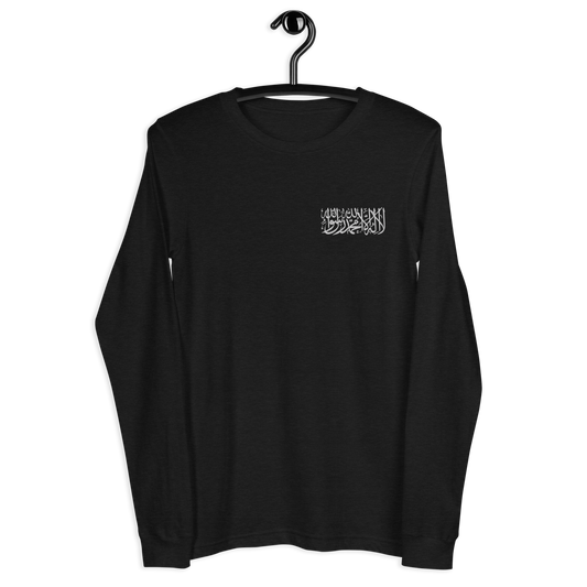 Langärmeliges T-Shirt "Shahada"