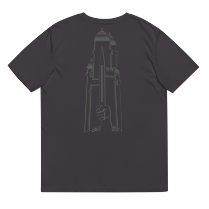 Bio-Baumwoll-T-Shirt "Bashni"