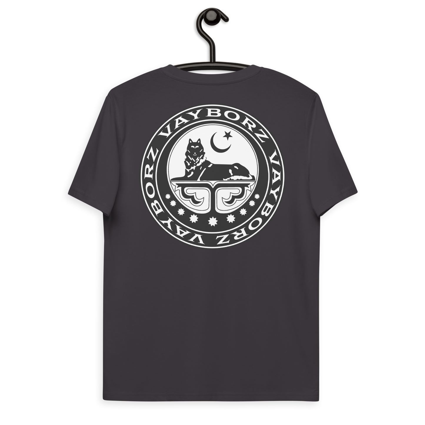 Bio-Baumwoll-T-Shirt "Islamic Borz"