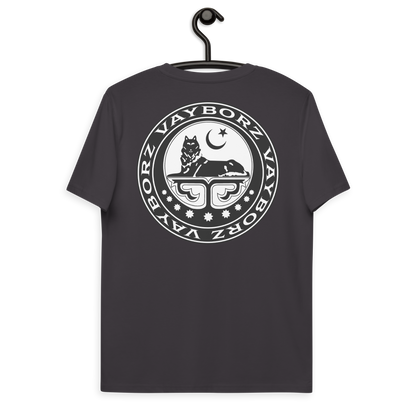 Bio-Baumwoll-T-Shirt "Islamic Borz"