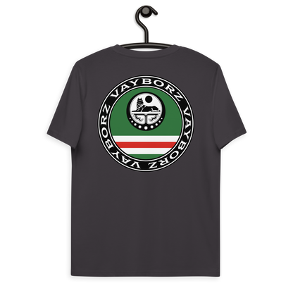 "DIASPORA CHECHNYA" Bio-Baumwoll-T-Shirt
