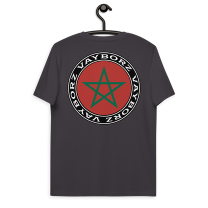 "DIASPORA MAROKKO" Bio-Baumwoll-T-Shirt