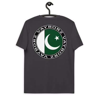 "DIASPORA PAKISTAN" organic cotton t-shirt