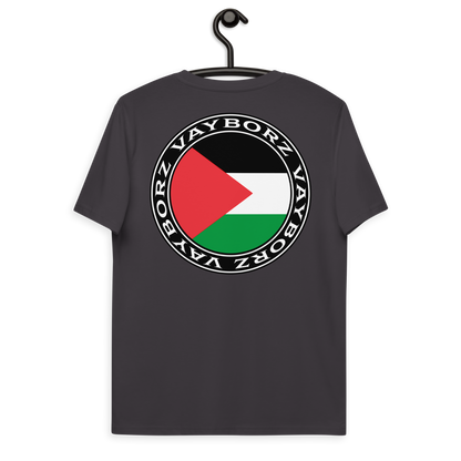 "DIASPORA PALESTINE" organic cotton t-shirt