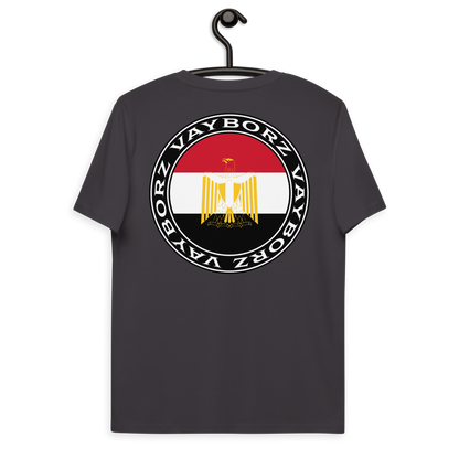 "DIASPORA ÄGYPTEN" Bio-Baumwoll-T-Shirt