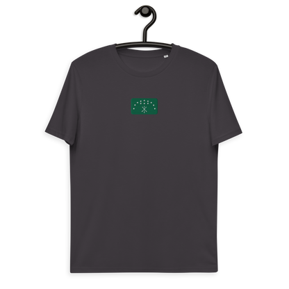 Bio-Baumwoll-T-Shirt "Adyge"
