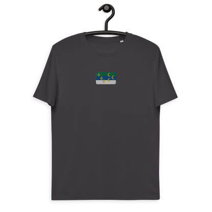Bio-Baumwoll-T-Shirt "Sandžak"