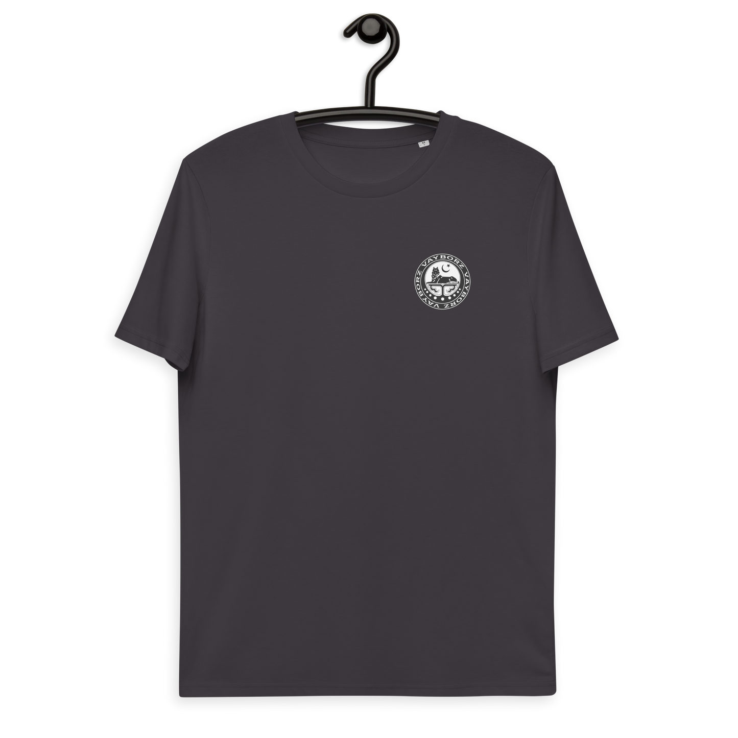 Bio-Baumwoll-T-Shirt "Islamic Borz"