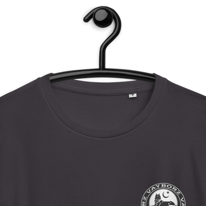 Bio-Baumwoll-T-Shirt "Islamic Borz"