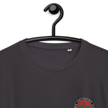 "DIASPORA MAROKKO" Bio-Baumwoll-T-Shirt
