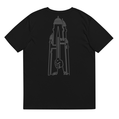 Bio-Baumwoll-T-Shirt "Bashni"
