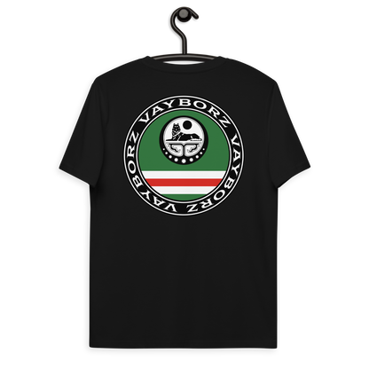 "DIASPORA CHECHNYA" Bio-Baumwoll-T-Shirt