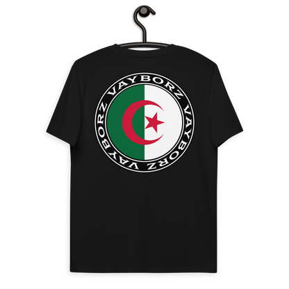 "DIASPORA ALGERIA" organic cotton t-shirt