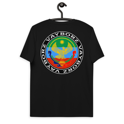 "DIASPORA DAGESTAN" organic cotton t-shirt