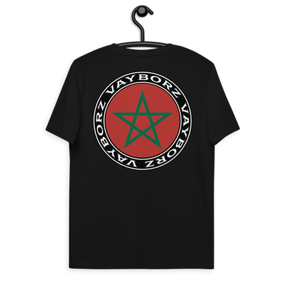 "DIASPORA MAROKKO" Bio-Baumwoll-T-Shirt