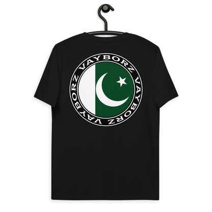 "DIASPORA PAKISTAN" organic cotton t-shirt