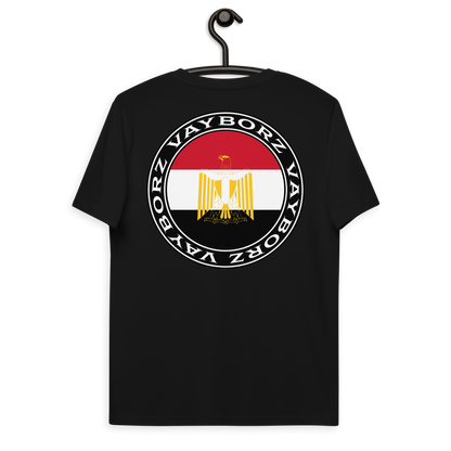 "DIASPORA ÄGYPTEN" Bio-Baumwoll-T-Shirt