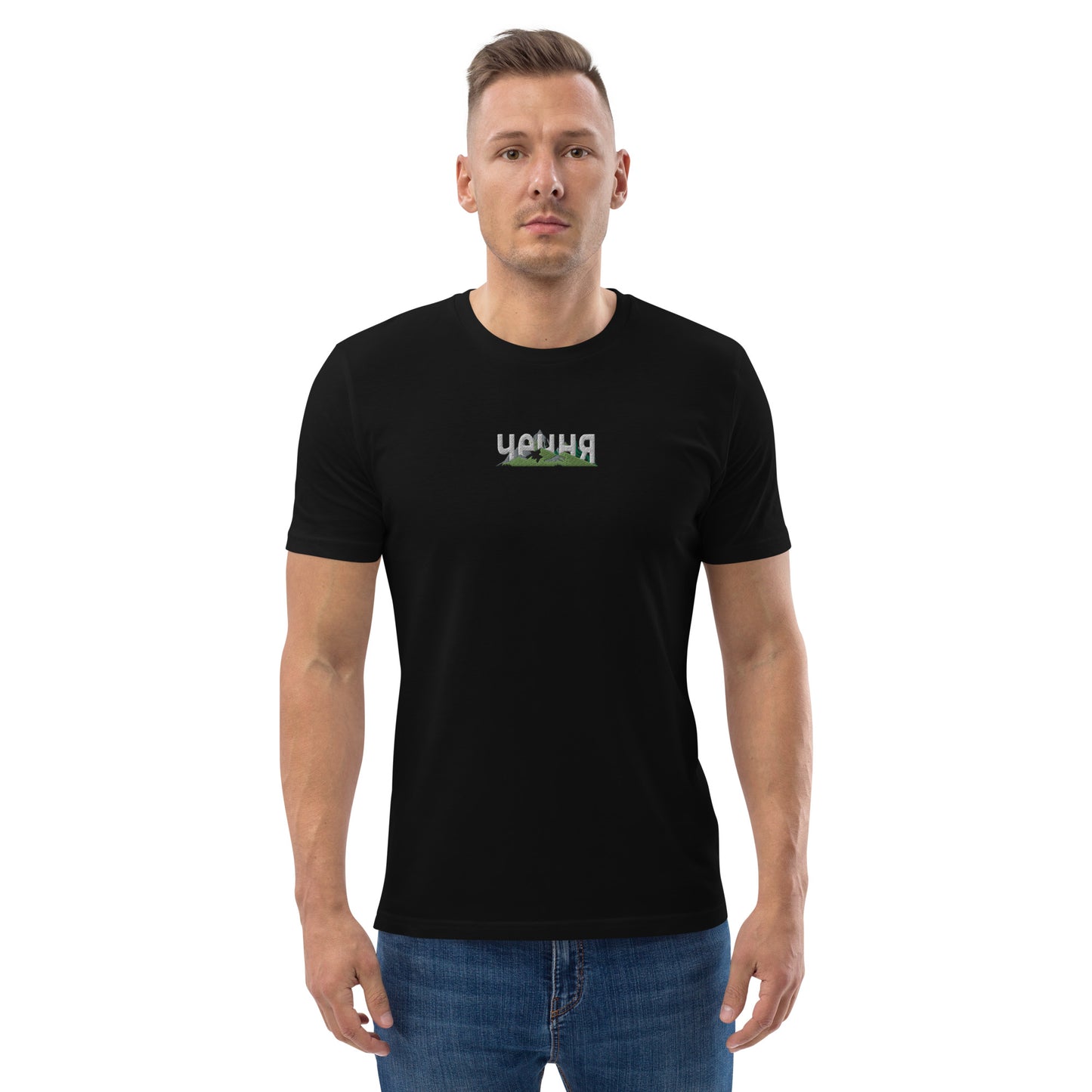 Bio-Baumwoll-T-Shirt "чечня"