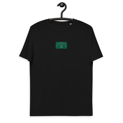 Bio-Baumwoll-T-Shirt "Adyge"