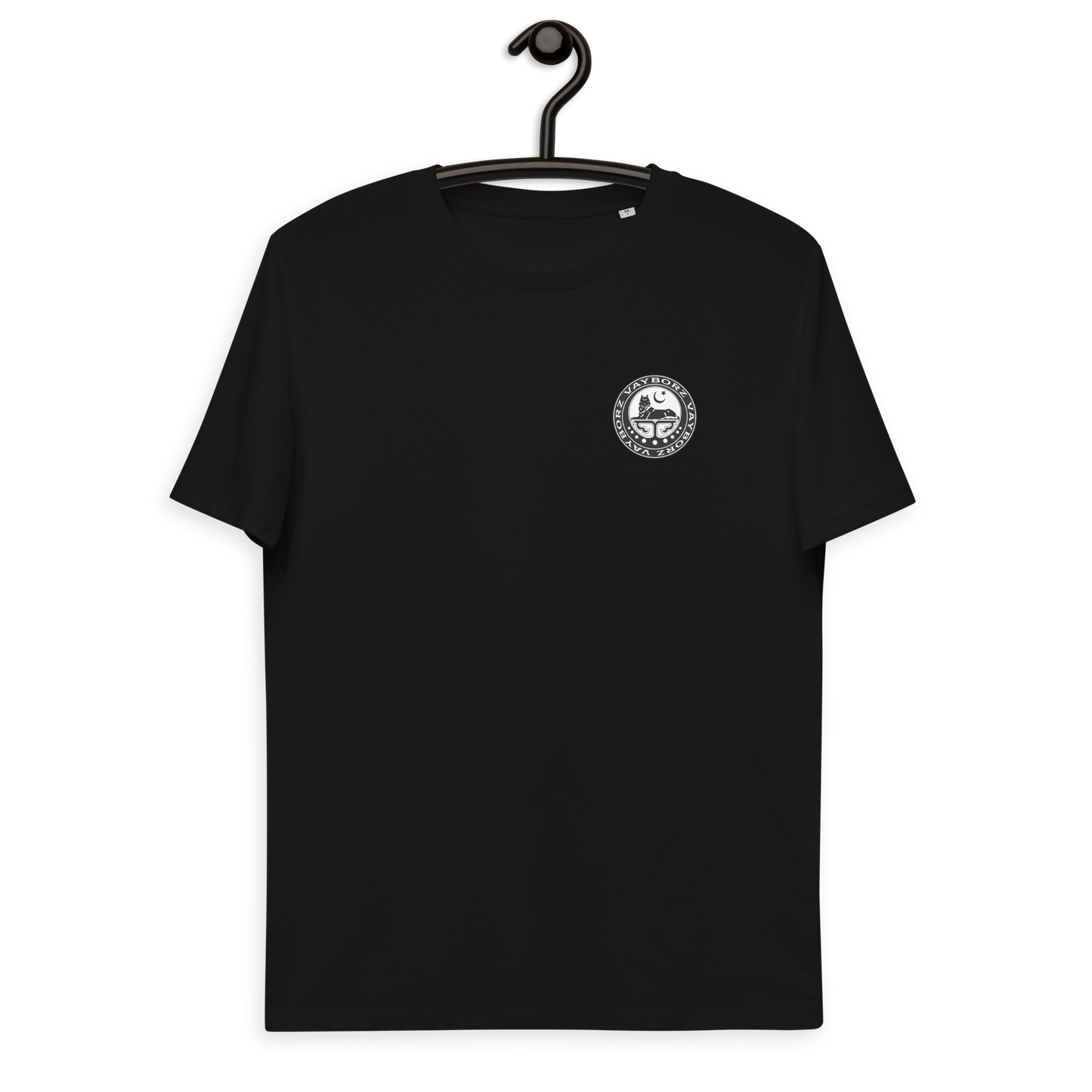 Bio-Baumwoll-T-Shirt "Islamic Borz"