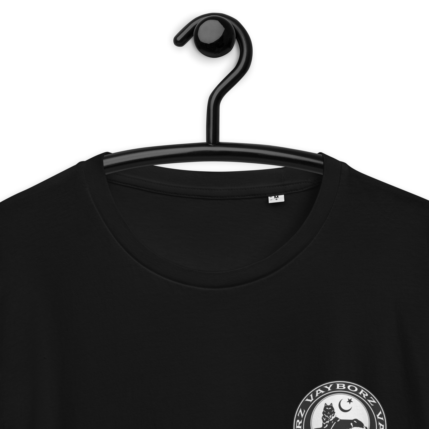 Bio-Baumwoll-T-Shirt "Islamic Borz"